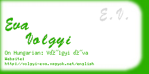 eva volgyi business card